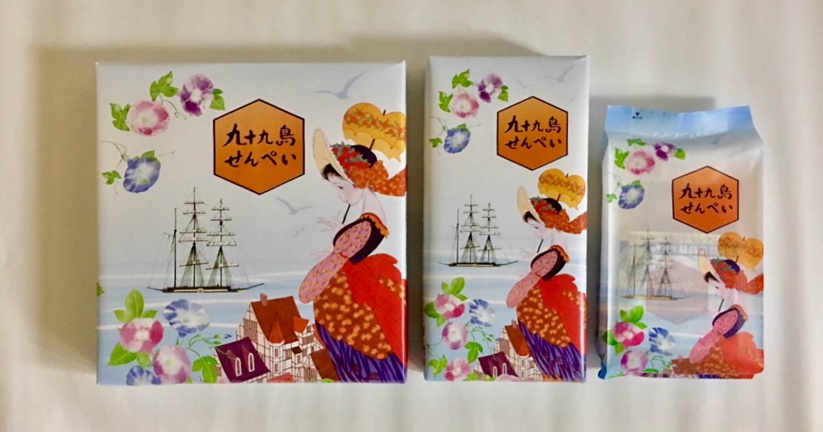 北九っ子さま専用 What it isNt）ART BY MARKGONZALES 最大42% 1/13限定 2025年モデル